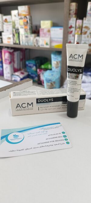 Duolys contour des yeux -ديوليس كريم العينين