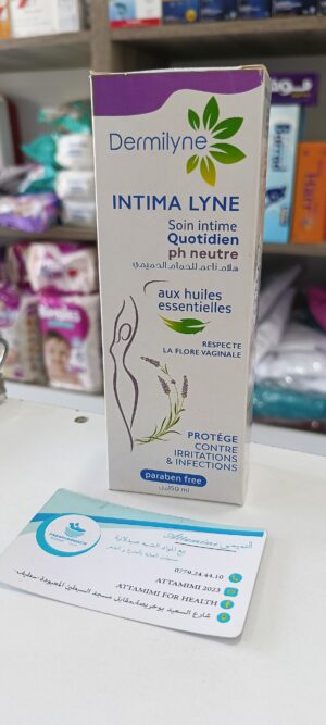 Dermilyne Intima lyne -انتي مالين غسول حميمي  للنساء