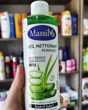 Massilya -gel nettoyant -غسول منقي ماسيليا بشرة دهنية
