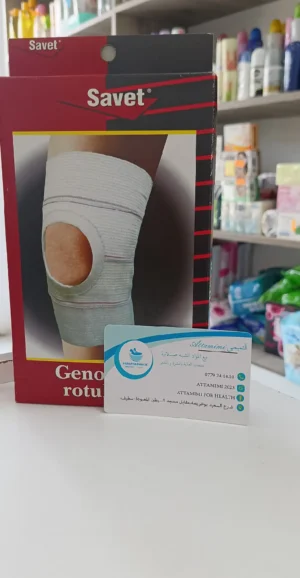savet -genouillère rotulienne -