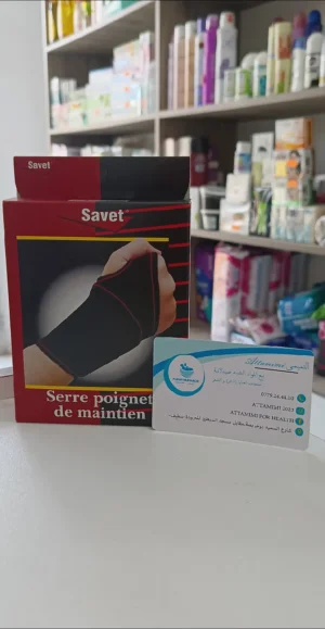 savet serre poignet de maintien