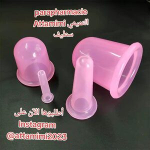 Ventouse en silicone (pack de 4 pièces)