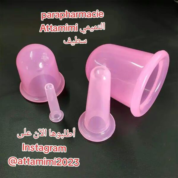 Ventouse en silicone (pack de 4 pièces)