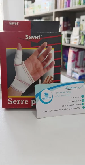 savet serre pouce