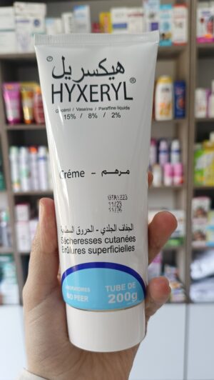 créme hyxeryl 200g  هيكسريل