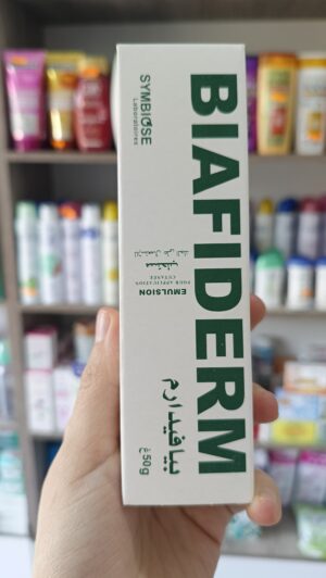 biafiderm 50g بيافيدرم