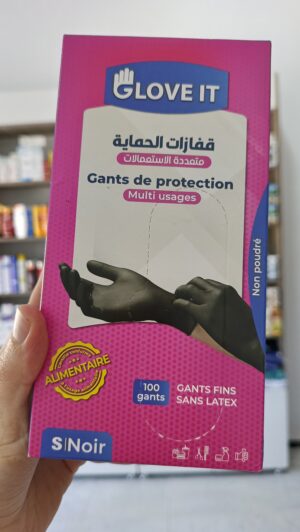 gants noir taille S GLOVE IT (alimentaire)قفازات غذائية  بدون لاتكس  لون  أسود