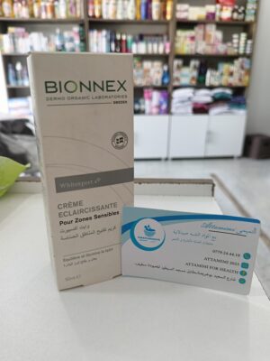 Bionnex créme èclaircissante white expert pour zones intimes بيونكس وايت إكسبرت  كريم تفتيح المناطق الحساسة