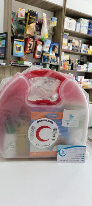 علبة إسعافات أولية مملووْة حجم كبير_boite de premiers secours