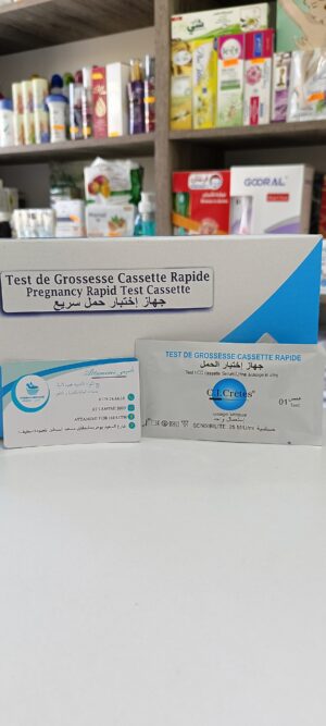 test de grossesse casette اختبار الحمل