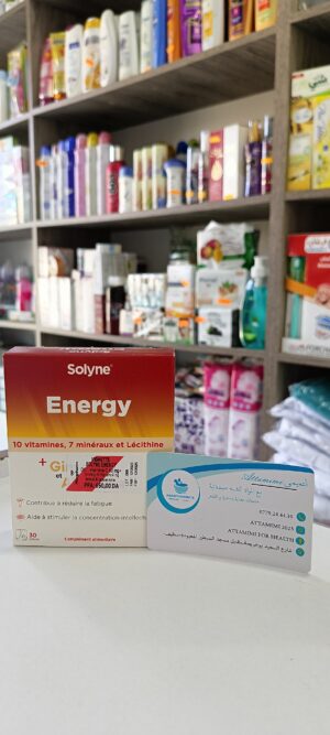 solyne energy سولين إنرجي