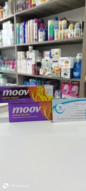 moov rapid relief 50 g  مووف راحة فورية