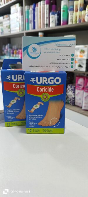 urgo coricide -ضمادات للثآليل boite de 12 pièces