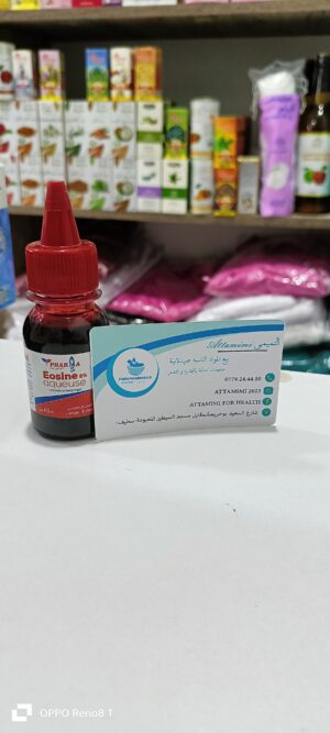 eosine aqueuse 60ml
