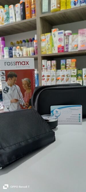 جهاز قياس ضغط الدم اليدوي روسماكس -rossmax  tensiométre manuel  GB102
