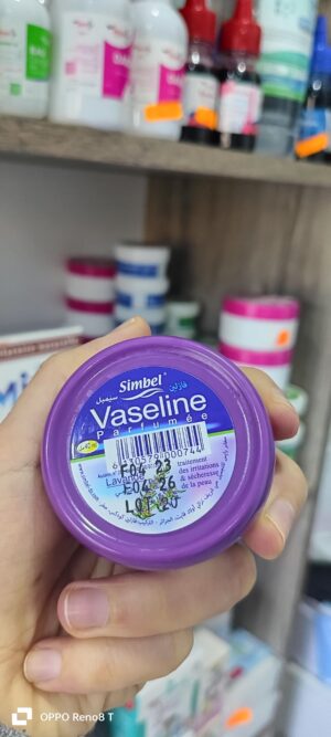 Vaseline simbel  senteur lavande 40ml فازلين  عطر الخزامى سمبل