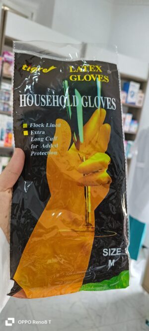 قفازات متعددة الإستخدام gants multi-usages