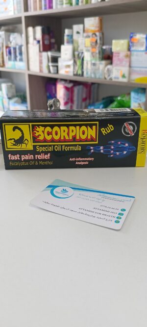 scorpion rub  fast pain reliefجل التدليك