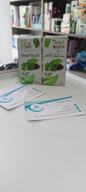 FLORA Huile de thé vert زيت الشاي الأخضر فلورا