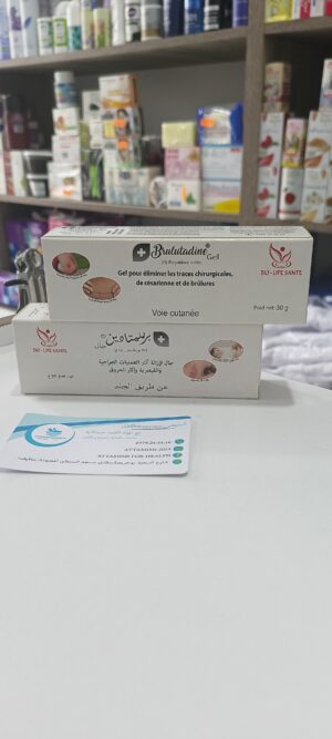 brulutadine gel pour cicatrices et brulures برولوتادين