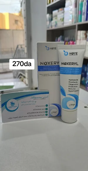 noxeryl créme نوكسيريل