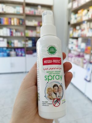 mosqui-protect spray بخاخ ضد الباعوض