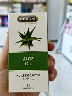 هيماني زيت الصبار huile d'aloe vera
