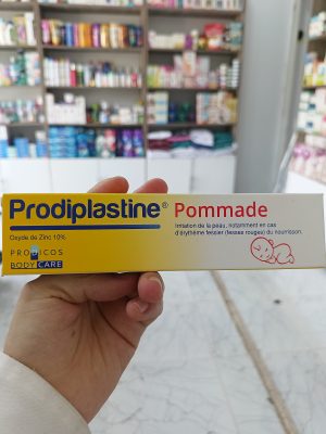 prodiplastine pommade بروديبلاستين