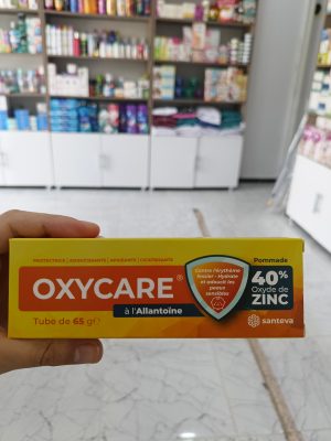 oxycare 40%  oxyde de zinc pommade أكسيكار