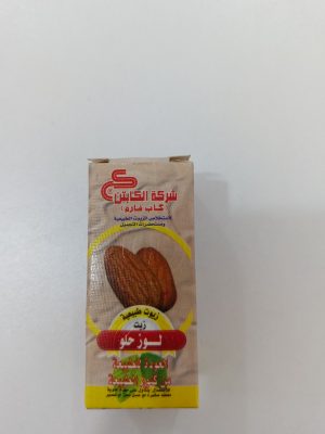 الكابتن زيت اللوز الحلو huile d'amande douce