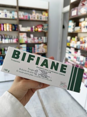 bifiane emulsion  100gبيفيان
