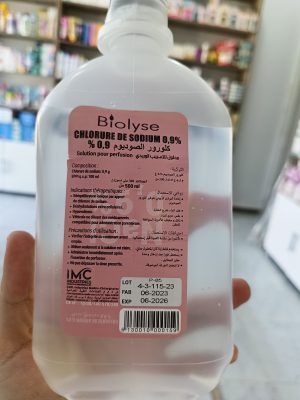 biolyse chlorure de sodium  0,9%سيروم ملحي