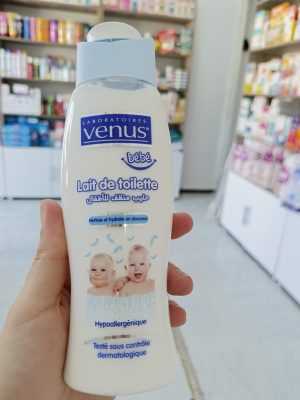 lait de toilette bébé venus حليب مرطب للرضيع