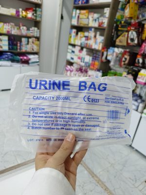 poche d'urine