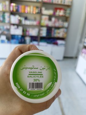 vaseline salicylée 30%
