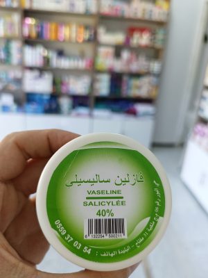 vaseline salicylée 40%