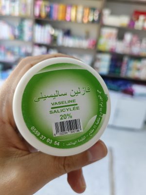 vaseline salicylée 20%