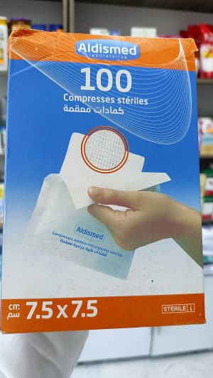كمادات معقمة علبة 100 compresses steriles 7,5*7,5