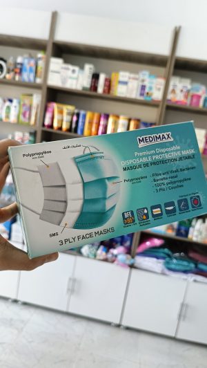 masque de protection jetable à 3 plis boite de 50 medimax