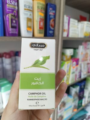 هيماني huile de camphre زيت الكافور