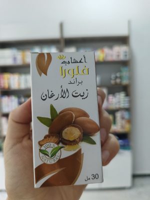فلورا زيت الأرغان huile d'argan