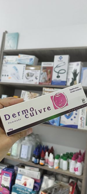 dermocuivre pommade درمو كويفر