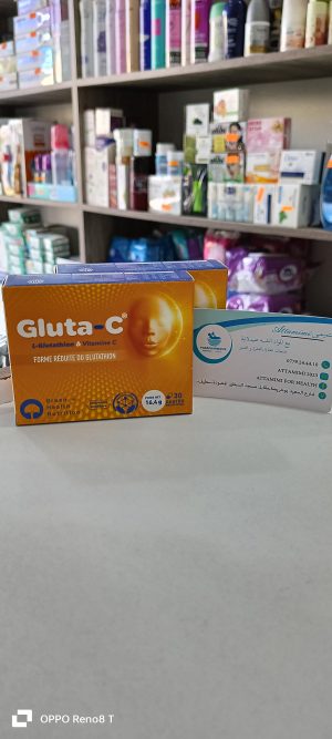Gluta-C غلوتا سي
