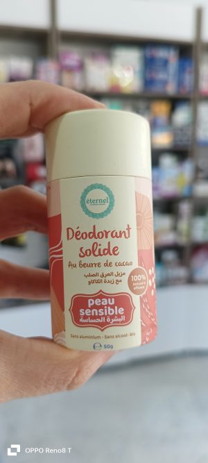 éternel déodorant solide bio peau sensible مزيل عرق طبيعي