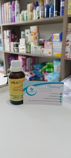 phlawless huile d'amande douce   زيت اللوز الحلو فلاولس