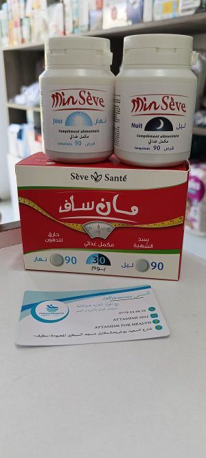 Min Séve مان ساف