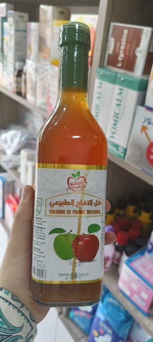 خل التفاح الطبيعي vinaigre de pomme adhaffou أضفو