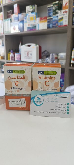 Bpn vitamine C stick  Cفيتامين