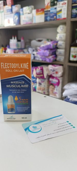 flectogyl kiné roll-on lait فلكتوجل