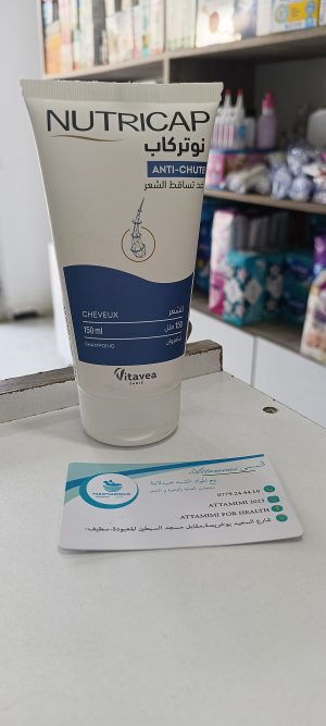 nutricap shampoing  نوتركاب شامبو ضد التساقط